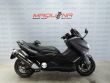 T-MAX 530 ABS