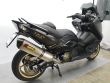 T-MAX