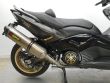 T-MAX