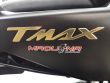 T-MAX