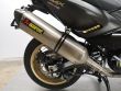 T-MAX