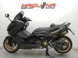T-MAX