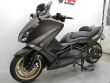 T-MAX