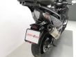 T-MAX 530