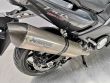 T-MAX 530