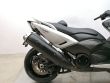 T-MAX 530