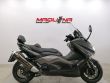 T-MAX 530