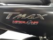 T-MAX 530 ABS IRON MAX