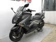 T-MAX 530 ABS IRON MAX