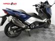 TMAX 530 DX