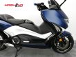 TMAX 530 DX