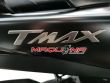 T-MAX 530 ABS DX