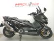 T-MAX 530 ABS DX