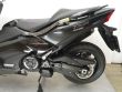 T-MAX 530 ABS DX