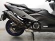 T-MAX 560 ABS