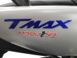 T-MAX 560 ABS