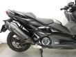 TMAX 560 TECH MAX
