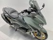 TMAX 560 TECH MAX