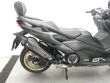 T-MAX 560 TECH MAX