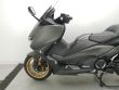 T-MAX 560 TECH MAX