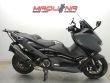 T-MAX 560 TECH MAX