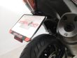 T-MAX 560 ABS