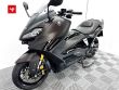 T-MAX TECH MAX
