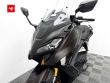 T-MAX TECH MAX