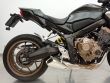 CB 650 R