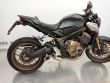 CB 650 R