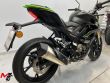 SRK 125 S