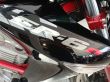ER 6N ABS