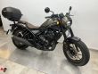 CMX 500 REBEL FOP VERSION