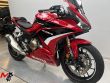 CBR 500 R