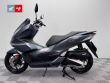 PCX 125