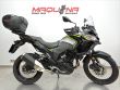 VERSYS-X 300