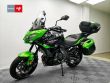 VERSYS 650
