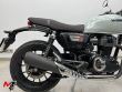 GB 350 S