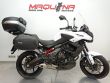 VERSYS 650