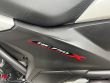 NC 750 X DCT