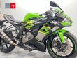 ZX 6R