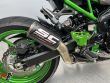 Z 900 A2