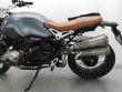 R NINET SCRAMBLER
