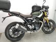 SCRAMBLER 400 X