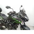 VERSYS 650 ABS