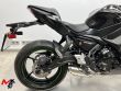 NINJA 650