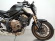 CB 650 R