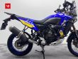 TÉNÉRÉ 700 WORLD RAID
