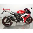 GSX-R 600