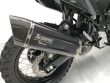 TÉNÉRÉ 700